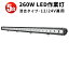  LED LED 饤 LED饤 5ξ饤 12v  24v 24v 12v 24v 饤ȥС ɿ 饤