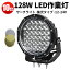  LED LED 饤 10ۥ饤 24v 24v 12v ڥȥ 12v 24v  128W 128w   ۵ 