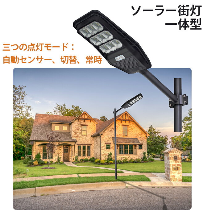 楽天市場】駐車場 街灯の通販 楽天市場】駐車場 街灯の通販