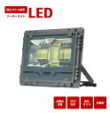 LED yőۏ؊18z\[[Cg 200W ^ i O h h lZT[ K[fCg 3.3v/18Ah `ECIobe[ \[[[dizdj