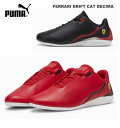 プーマ フェラーリ PUMA メンズ 限定 FERRARI ドリフトキャット デシマ ドライビングシューズ 男性 靴 シューズ ローカット スニーカー スポーツ 運動靴 307193 10 09 レッド ブラック 赤 黒 …