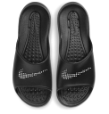 メンズ ナイキ 低反発 シャワー サンダル ビクトリーワン CZ5478-001 シャワースライド NIKE VICTORI ONE SLIDE 男性 限定 黒 ブラック ホワイト デジタル かっこいい かわいい キャンプ アウトドア ベナッシ 正規品 限定 大きいサイズ 24cm 25cm 26cm 27cm 28cm