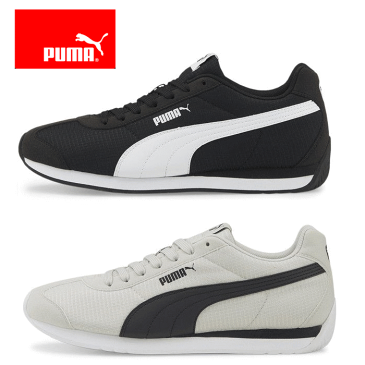 プーマ PUMA メンズ レディース チューリン 3 ナイロン 靴 シューズ スニーカー 運動靴 383038 01 02 大きいサイズ かっこいい かわいい オシャレ グレー ブラック 黒 白 男性 女性 22.5cm 23cm 23.5cm 24cm 24.5cm 25cm 25.5cm 26cm 26.5cm 27cm 27.5cm 28cm 29cm 30cm