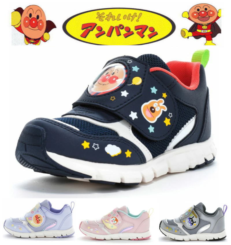 アンパンマン キッズ ベビー スニーカー シューズ C183 ムーンスター ドキンちゃん バイキンマン コキンちゃん SLマン メロンパンナ ダダンダン もぐりん しょくぱんまん 男の子 女の子 14cm 15cm 16cm 17cm 18cm 19cm ネイビー パープル グレイ ピンク 12186695 12186697