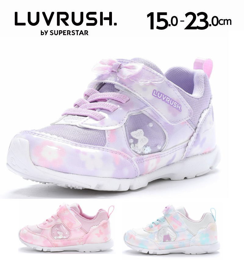 スーパースター ラブラッシュ ムーンスター キッズ ジュニア スニーカー LV1152W 軽量 ランニングシューズ 子供靴 女の子 ラメ かわいい リボン 速い ローカット パープル マルチ ピンク 12297…