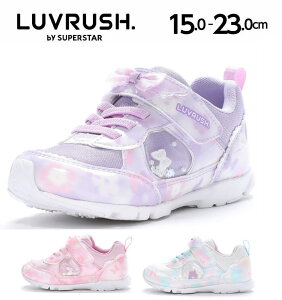 スーパースター ラブラッシュ ムーンスター キッズ ジュニア スニーカー LV1152W 軽量 ランニングシューズ 子供靴 女の子 ラメ かわいい リボン 速い ローカット パープル マルチ ピンク 12297929 12297924 15cm 16cm 17cm 18cm 19cm 20cm 21cm 22cm 22.5 23cm