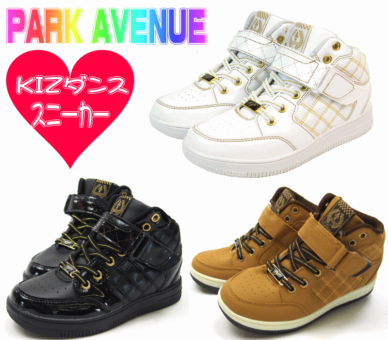 ϥå ˡ 󥹥ˡ 󥹥塼 ˥ å ѡ٥˥塼 PA-8132 PARK AVENUE ƥ ȿȯå ֥å ۥ磻  С     ϥåȥˡ  ˤλ λ 19cm 20cm 21cm 22cm 23cm