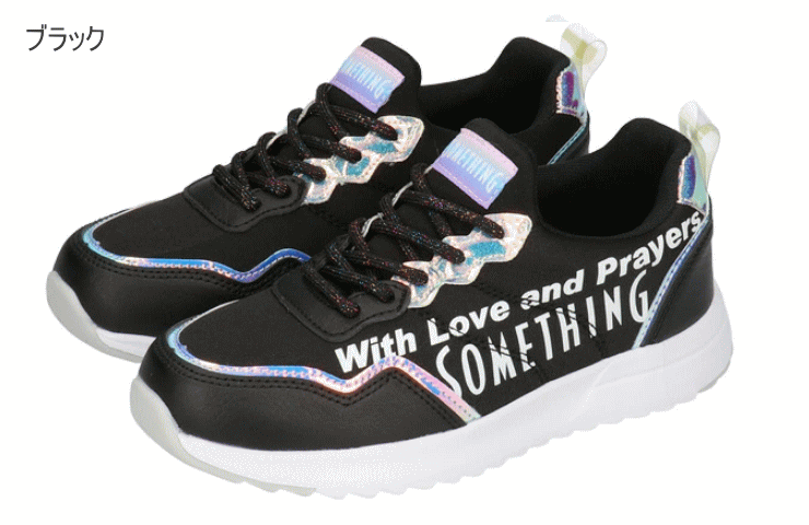エドウィン サムシング 太陽の光で色が変わる 魔法の靴 ローカット 厚底 スニーカー 超軽量 キッズ ジュニア som3143 ブラック ホワイト ラメ紐 子供靴 女の子 黒 白 雨 白 ダンス 通学 ハート かわいい オシャレ 20cm 21cm 22cm 23cm【あす楽対応_北陸】