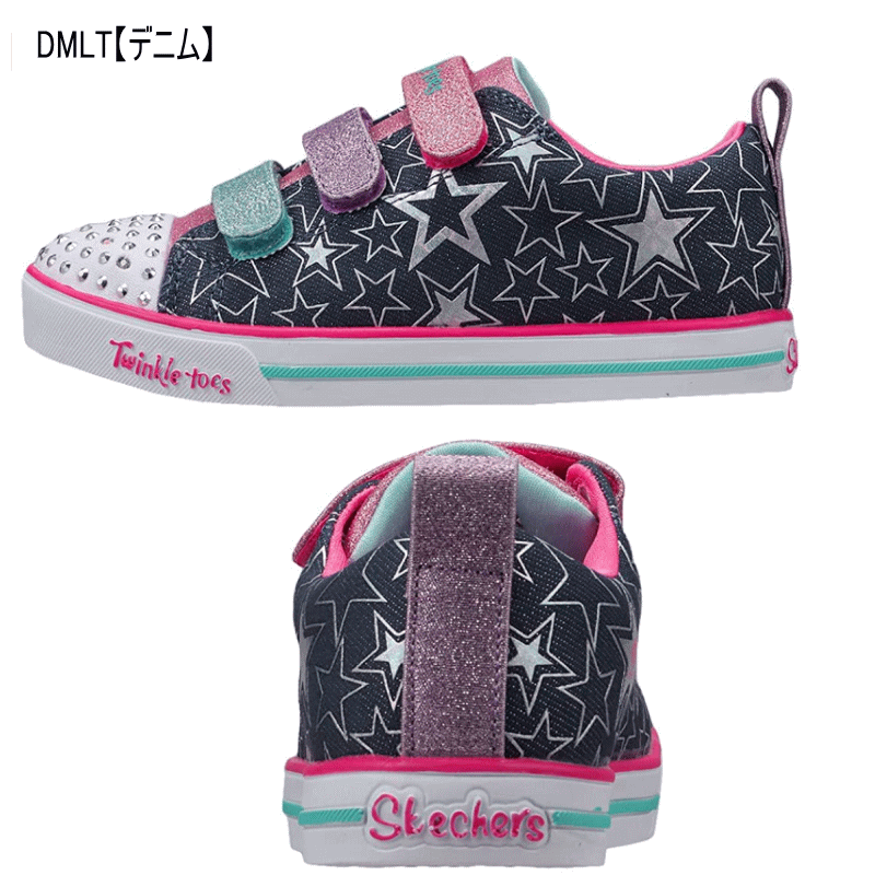 光る靴 スケッチャーズ スパークルライト SKECHERS 314036L キッズ ジュニア スニーカー 靴 LED フラッシュスニーカー ネイビー シルバー ピンク 通園 普段履き 女の子 ラメ紐 マジック 星柄 プレゼント クリスマス かわいい おしゃれ DMLT LVMT 17cm 18cm 19cm