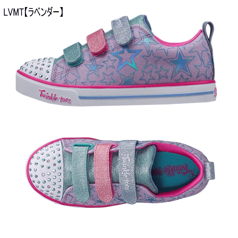 光る靴 スケッチャーズ スパークルライト SKECHERS 314036L キッズ ジュニア スニーカー 靴 LED フラッシュスニーカー ネイビー シルバー ピンク 通園 普段履き 女の子 ラメ紐 マジック 星柄 プレゼント クリスマス かわいい おしゃれ DMLT LVMT 17cm 18cm 19cm