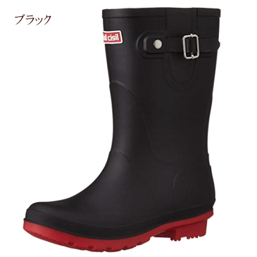 送料無料 かわいい レインブーツ チシルチシル 長靴 ジュニア キッズ 男の子 女の子 塩ビ 弘進ゴム ブラック ピンク グリーン サックス オレンジ おしゃれ CI01 CI02 15cm 16cm 17cm 18cm 19cm 20cm 21cm 22cm 23cm 24cm【あす楽対応_北陸】【rain0902】