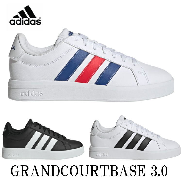 横浜Fマリノス　adidas トリコロールシューズ 横浜F・マリノス、斎藤学選手ら同期3選手デザインのadidasスニーカー