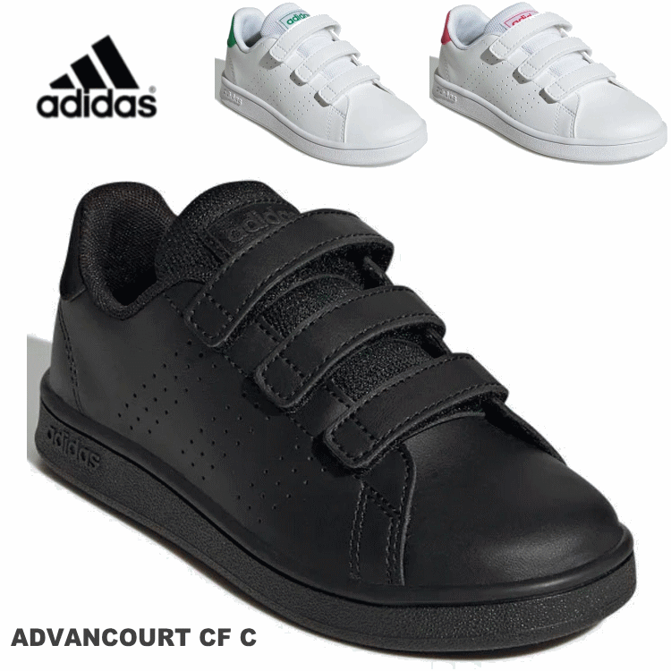 アディダス adidas キッズ ジュニア スニーカー アドバンコート ローカット マジック GW6490 GW6494 GW6495 アディダスネオ 子供靴 ...