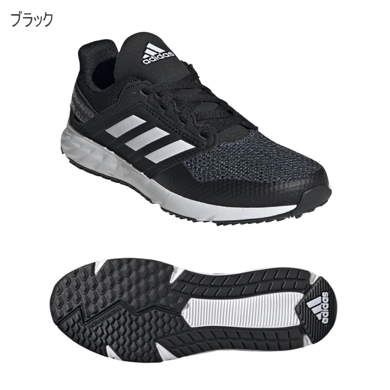 アディダス adidas レディース ジュニア 軽量 ランニングシューズ 陸上 フォルタファイトK FV7644 7638 ネイビー パープル ブラック 黒 白 紺 かっこいい かわいい 瞬足 運動靴 女性 男の子 女の子 23cm 23.5cm 24cm 24.5cm 25cm