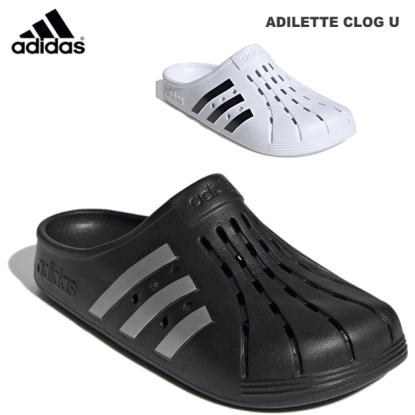 adidasアディダスアディレッタクロッグメンズレディースサンダルスニーカーサボウォーターアクアシューズFY8969FY8970
