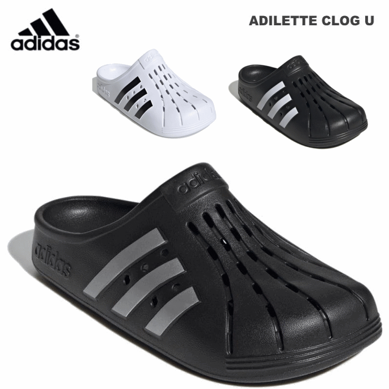 adidas アディダス アディレッタ クロッグ FY8969 FY8970 GZ5886 メンズ レディース サンダル サボ ウォーター アクアシューズ キャンプ アウトドア ホワイト ブラック 黒 白 かっこいい おしゃれ 男性 女性 23.5cm 24.5cm 25.5cm 26.5cm 27.5cm 28.5cm 29.5cm 30.5cm 31.5cm