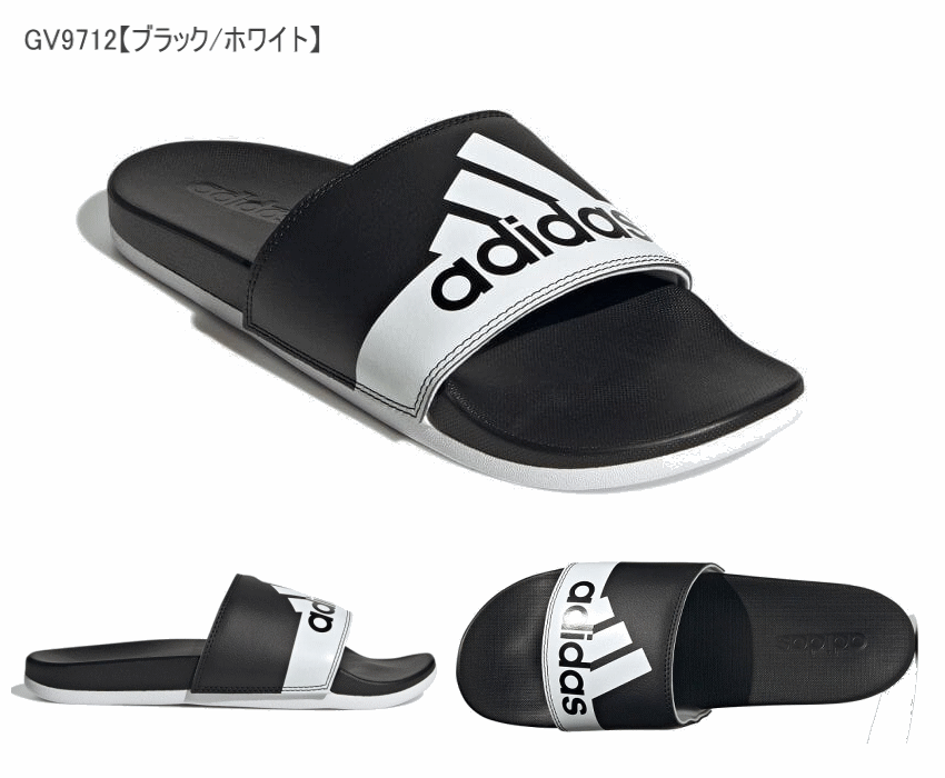 アディダス アディレッタ コンフォート サンダル ADILETTE CF GW1053 GV9712 メン...