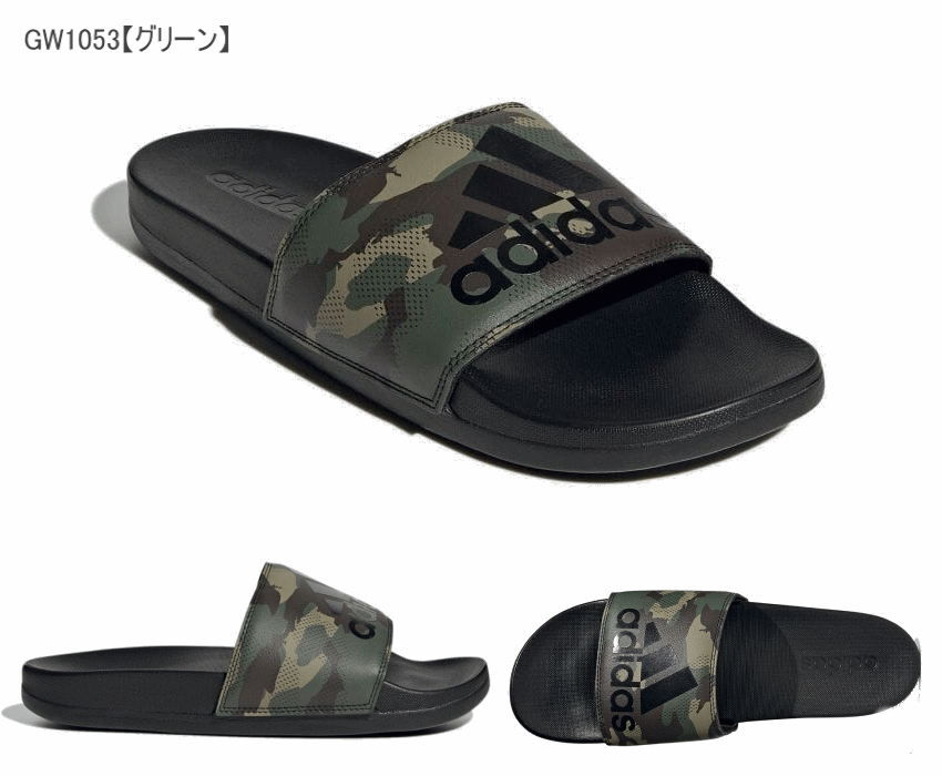 アディダス アディレッタ コンフォート サンダル ADILETTE CF GW1053 GV9712 メン...