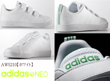 大きいサイズ アディダス adidas ローカット スニーカー ベルクロ バルクリーン2 コンフォート VALCLEAN2 CMF メンズ テニス コートタイプ クラシック AW5210 AW5211 AW5212 スタンスミス 靴 プレゼント 白 黒 ブラック ホワイト 29cm 30cm 31cm 32cm