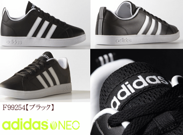 大きいサイズ アディダス adidas スニーカー バルストライプス2 VALSTRIPES2 メンズ レディース テニス コートタイプ クラシック ローカット F99254 F99256 F99255 スタンスミス キングサイズ 靴 プレゼント 白 黒 トリコロール ブラック ホワイト 29cm 30cm 31cm 32cm