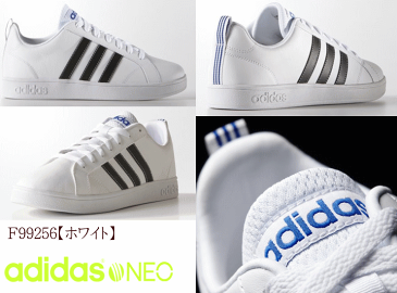 アディダス adidas スニーカー バルストライプス2 VALSTRIPES2 メンズ レディース テニス コートタイプ クラシック ローカット F99254 F99256 F99255 スタンスミス キングサイズ 靴 プレゼント 白 黒 トリコロール ブラック ホワイト 25cm〜28cm