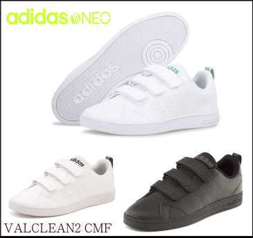 アディダス adidas ローカット スニーカー ベルクロ バルクリーン2 コンフォート VALCLEAN2 CMF メンズ レディース テニス コートタイプ クラシック AW5210 AW5211 AW5212 スタンスミス 靴 プレゼント 白 黒 ブラック ホワイト 23 23.5 24 24.5 25 25.5 26 26.5 27 27.5 28