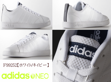 アディダス adidas ローカット スニーカー バルクリーン2 VALCLEAN2 メンズ レディース テニス コートタイプ クラシック F99251 F99252 F99253 スタンスミス キングサイズ 大きいサイズ 靴 白 黒 ブラック ホワイト 22 23 23.5 24 24.5 25 25.5 26 26.5 27 27.5 28