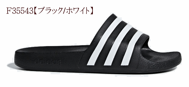 アディダス アディレッタアクア サンダル メンズ 軽量 シャワーサンダル スポーツ ...