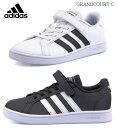 アディダス adidas キッズ ジュニア スニーカー グランドコート ローカット マジック EF0108 EF0109 アディダスネオ 子供靴 誕生履き プレゼント かっこいい かわいい 定番 スタンスミス ホワ…