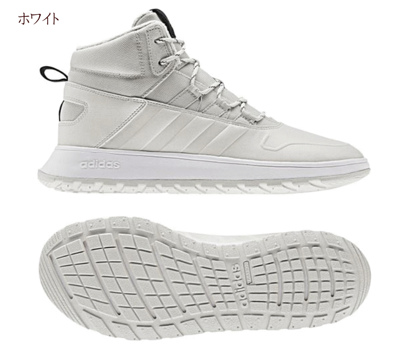 アディダス ハイカット メンズ ウィンターブーツ EE9708 EE9709 EE9710 フュージョンストームウィンター クライマウォーム 防寒 防水 防滑 靴 スニーカー ブラウン ホワイト ブラック 黒 白 靴 男 雪国対応 寒冷地 アウトドア 通学 26 27 28 29 30cm