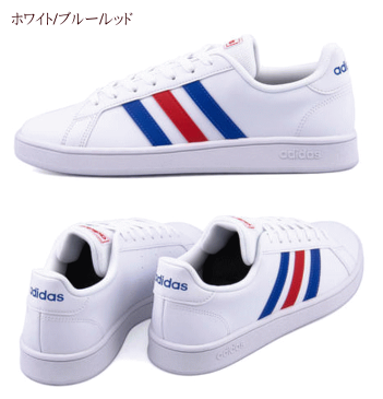 アディダス adidas スニーカー グランドコート ベース GRANDCOURT BASE メンズ レディース テニス コートタイプ ローカット EE7901 EE7904 EE7905 EE7906 スタンスミス 男性 女性 靴 白 黒 トリコロール ブラック ホワイト 22.5cm 23 23.5 24 24.5 25 25.5 26 26.5 27 28cm