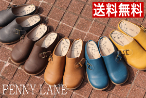 秋冬コーデ ぺたんこもヒールも可愛い おしゃれなサボサンダルのおすすめランキング わたしと 暮らし 秋冬コーデ ぺたんこもヒールも可愛い おしゃれなサボサンダルのおすすめランキング わたしと 暮らし