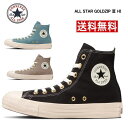 コンバース オールスター ALL STAR MN GOLDZIP 3 HI ハイカット スニーカー メンズ レディース オールスター MN ゴールドジップ 3 hi ブラック ベージュ ネイビー 黒 靴 金 かっこいい かわいい 男性 女性 大人気 23cm 23.5cm 24cm 24.5cm 25cm 25.5cm 26cm 26.5cm 27cm 28cm 1