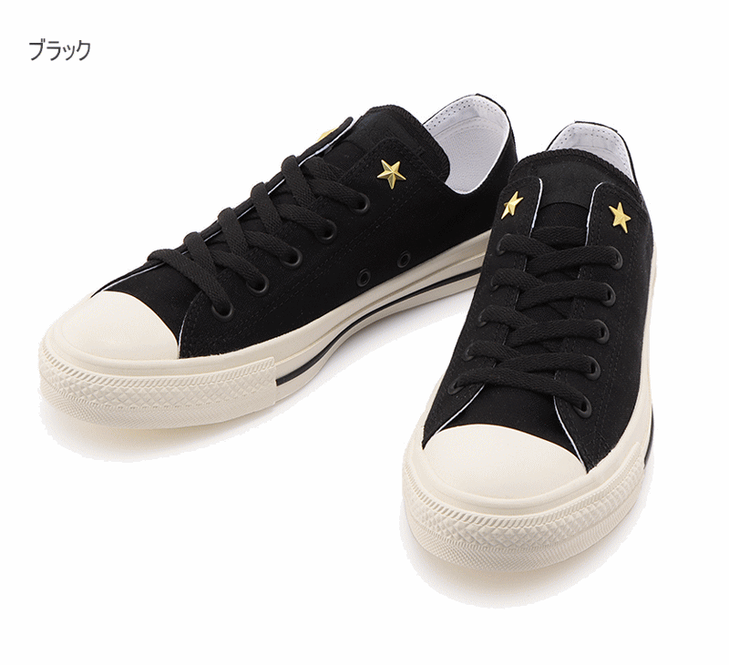 コンバース ローカット オールスター GSスタッズ OX メンズ レディース ALL STAR GS-STUDS OX ホワイト ブラック ゴールド 黒 白 スニーカー コアカラー 靴 限定 1SD076as 通学 ダンス 大きいサイズ 男性 女性 定番 チャックテイラー 31306951 31306952