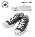 傫TCY Ro[X U[ I[X^[ [Jbg RAJ[ Xj[J[ CONVERSE LEATHER ALL STAR OX Y YI rbOTCY Ki zCg ubN      29cm 30cm 31304821 32143480