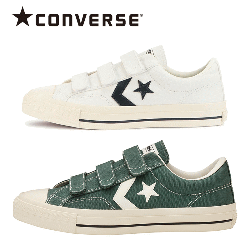 コンバース シェブロン＆スター ローカット スケートボード ストリート ベルクロ スニーカー CONVERSE CX-PRO SK CV V-3 OX メンズ レディース 大きいサイズ ホワイト グリーン ネイビー 23cm 23.5cm 24cm 24.5cm 25cm 25.5cm 26cm 26.5cm 27cm 28cm 29cm 34201100