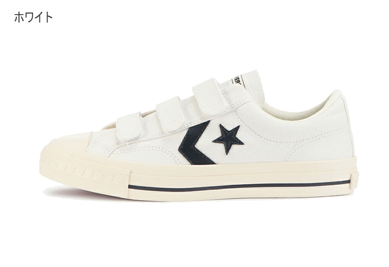 コンバース シェブロン＆スター ローカット スケートボード ストリート ベルクロ スニーカー CONVERSE CX-PRO SK CV V-3 OX メンズ レディース 大きいサイズ ホワイト グリーン ネイビー 23cm 23.5cm 24cm 24.5cm 25cm 25.5cm 26cm 26.5cm 27cm 28cm 29cm 34201100