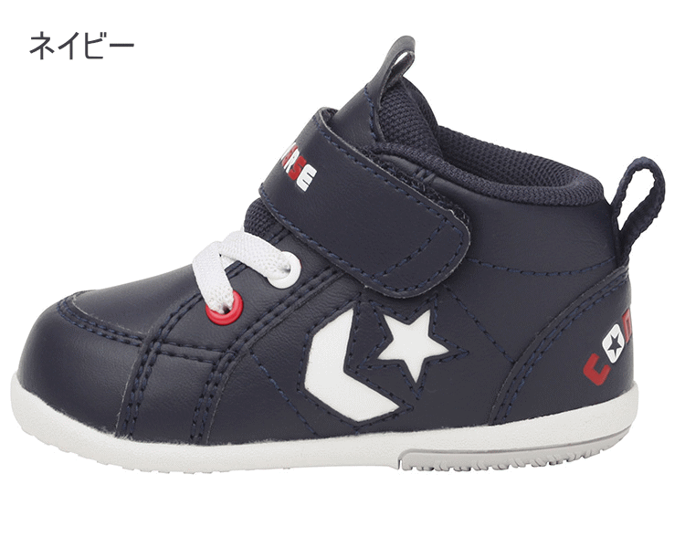コンバース ハイカット スニーカー ベビー ミニ インチスター MINI INCHSTAR キッズ ファーストシューズ ファーストスター かわいい おしゃれ 誕生履き 子供靴 ホワイト パステル マルチ ネイビー 通園 白 男の子 女の子 11.5cm 12cm 13cm 13.5cm 14cm 37301800 37301801