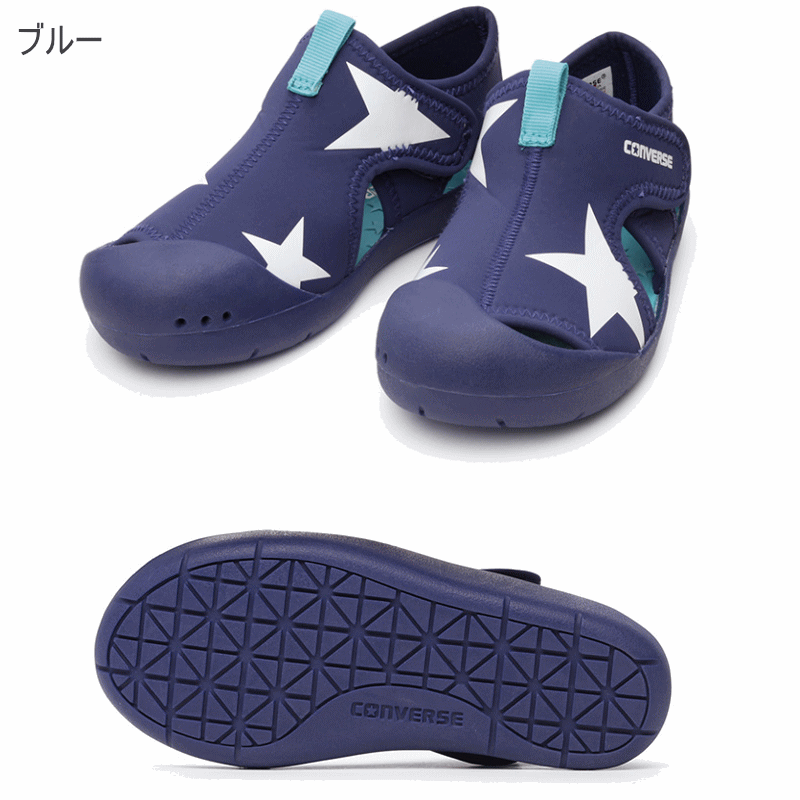 コンバース ジュニア キッズ サンダル KIDS CVST SD CVスター Bk RB PP アクア ウォーター シューズ スニーカー 男の子 女の子 子供靴 水遊び 水陸両用 キャンプ ブラック ピンク ブルーファーストスター 3CL845 846 847 13cm 14cm 15cm 16cm 17cm 18cm 19cm 20cm 21cm 22cm