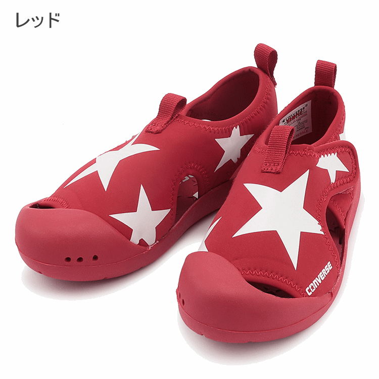 コンバース ジュニア キッズ サンダル アクア ウォーター シューズ スニーカー 男の子 女の子 子供靴 KIDS CVSTAR SANDAL キッズ CVスター 水遊び 水陸両用 かっこいい キャンプ ブラック レッド オリーブ 37301710 13cm 14cm 15cm 16cm 17cm 18cm 19cm 20cm 21cm 22cm