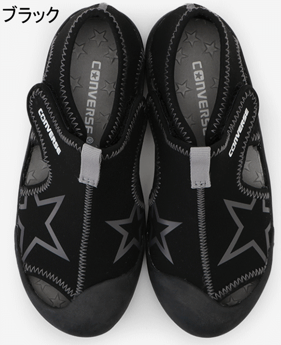 コンバース ジュニア キッズ サンダル KIDS CVST SD CVスター 3CL679 678 680 アクア ウォーター シューズ 男の子 女の子 子供靴 水遊び 水陸両用 キャンプ ブラック ピンク グレー 迷彩 ファーストスター 13cm 14cm 15cm 16cm 17cm 18cm 19cm 20cm 21cm 22cm