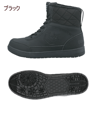 コンバース ハイカット ブーツ ボア スノトレ ネクスター 1331 NEXTAR1331QT レディース メンズ 防寒 防水 防滑 靴 スニーカー ネイビー ブラック 黒 靴 女性 雪国対応 寒冷地対応 かわいい もこもこ あったか おしゃれ 通学 23cm 23.5cm 24cm 24.5cm 25cm 25.5cm 26cm