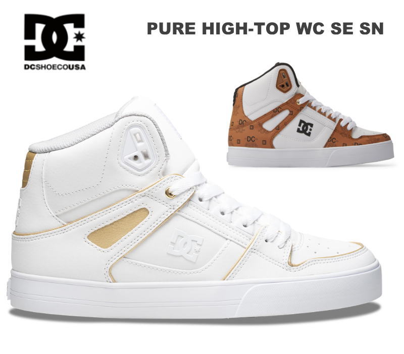 ディーシー dc メンズ ハイカット スニーカー シューズ ピュア ハイトップ ニット PURE HIGH-TOP wc se sn DM241017 ダンス スケーター 黒 白 金 ブラック ホワイト ゴールド かっこいい 大きいサイズ WG1 XKWC 男性 限定 通学 25.5センチ 26cm 26.5cm 27cm 28cm 29cm 30cm