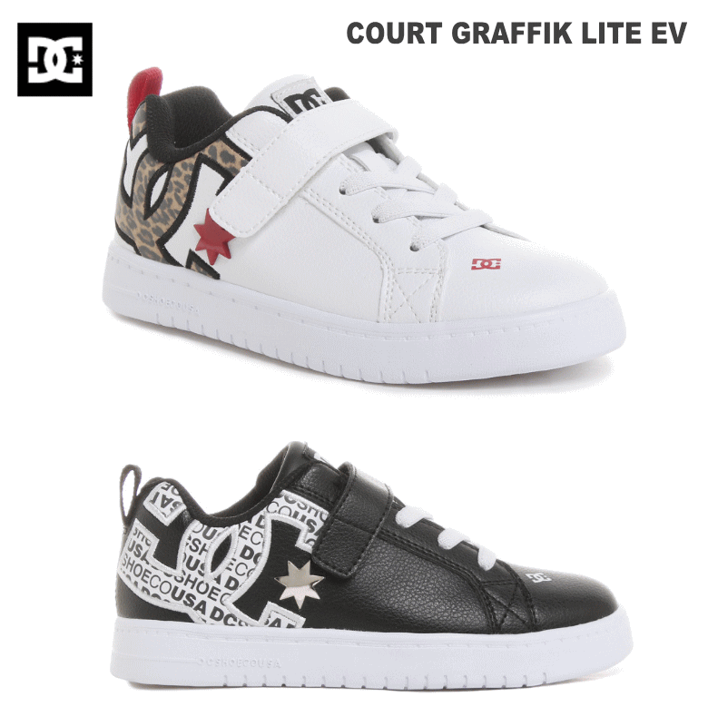 ディーシー dc ジュニア キッズ ローカット スニーカー シューズ コートグラフィック ライトV COURT GRAFFIK LITE EV DK204601 ダンス スケーター 子供靴 黒 白 赤 レオパード ヒョウ柄 ホワイト ブラック かっこいい CHE BLW 男の子 女の子 通学 17cm 18cm 19cm 20cm 21cm