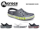 クロックス くろっくす バヤバンド クロッグ BAYABAND CLOG 205089 メンズ レディース サンダル crocs ホワイト ブラック ネイビー グレー 黒 白 プレゼント キャンプ 男性 女性 大きいサイズ …