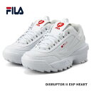 フィラ FILA ダッドスニーカー 厚底 スニーカー レディース ブランド 白 おしゃれ かわいい FILA DISRUPTOR II EXP HEART ディスラプター 2 EXP ハート wfw23040 155 ホワイト レッド ピンク 白 赤 女性 靴 ダンス ストリート 22.5cm 23.0cm 23.5cm 24cm 24.5cm