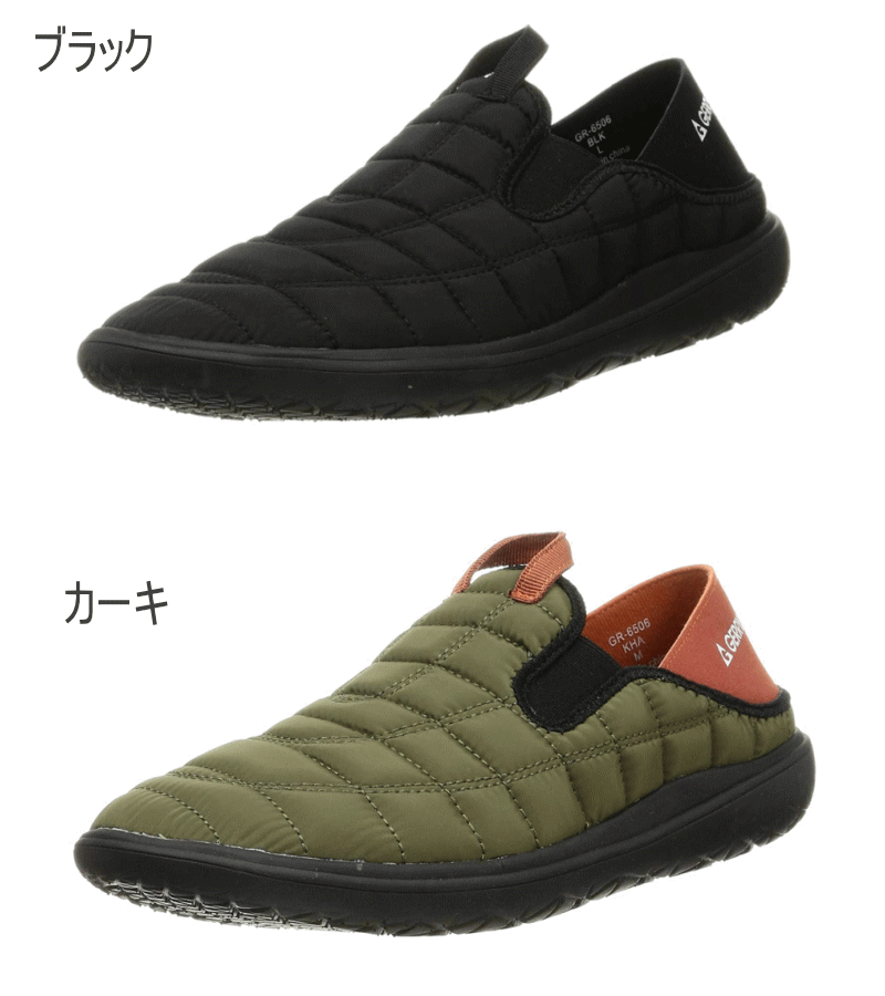 レディース スニーカー モックシューズ スリッポン GERRY ジェリー GR-5502 カジュアル 軽量 2WAY かわいい アウトドア キャンプ 焚き火 難燃 燃えにくい 靴 ブラック カーキ ブラック オリーブ イエロー 22cm 23cm 24cm 25cm