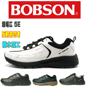 超幅広 軽量 撥水 5E ローカット メンズ スニーカー 運動靴 ボブソン BOG-21017 21...