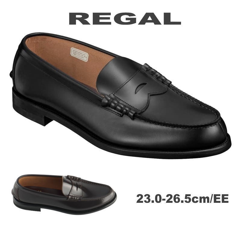 リーガル ビジネスシューズ メンズ 【2足御購入で44000円】リーガル REGAL 靴 メンズ 2177 ローファー 本革 革底 ブラック ダークブラウン ビジネスシューズ 正規品 日本製 冠婚葬祭 結婚式 通勤 定番 黒 茶 おしゃれ かっこいい グッドイヤーウエルト製法 高級靴 24cm 24.5cm 25cm 25.5cm 26cm 26.5cm 27cm