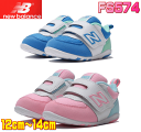 ニューバランス newbalance F...